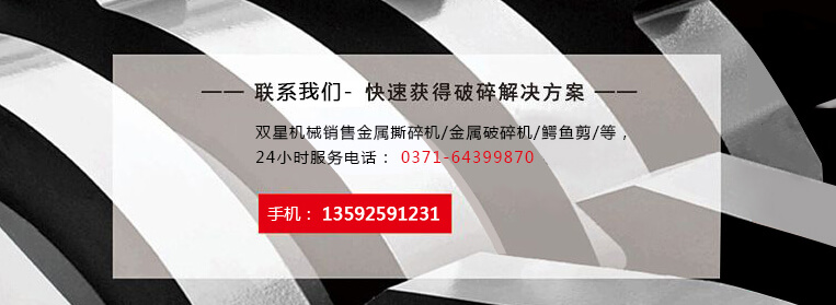 關(guān)于皓星