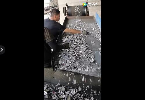 廢鋁粉碎機處理廢鋁鋁合金物出料效果視頻