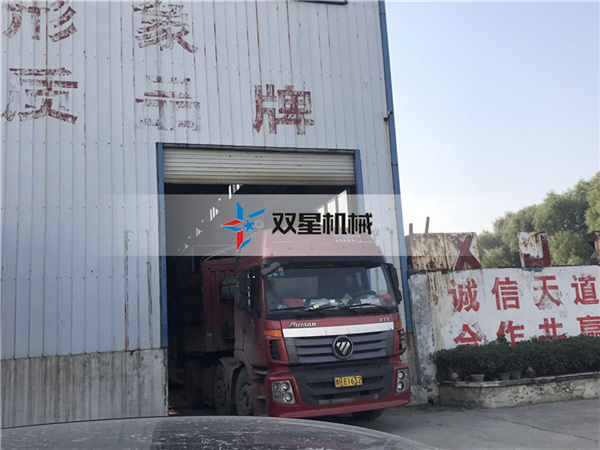 皓星<a href='http://www.bzhuatong.com/1/54.html' target='_blank'><span>廢鋁粉碎機(jī)</span></a>設(shè)備發(fā)貨現(xiàn)場圖二