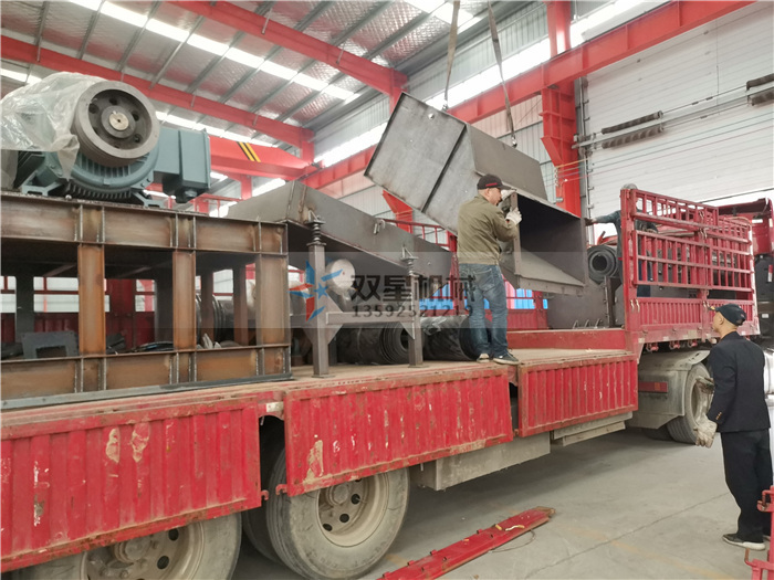 <a href='http://www.bzhuatong.com/' target='_blank'><span>金屬粉碎機</span></a>廠家1300型設(shè)備發(fā)貨