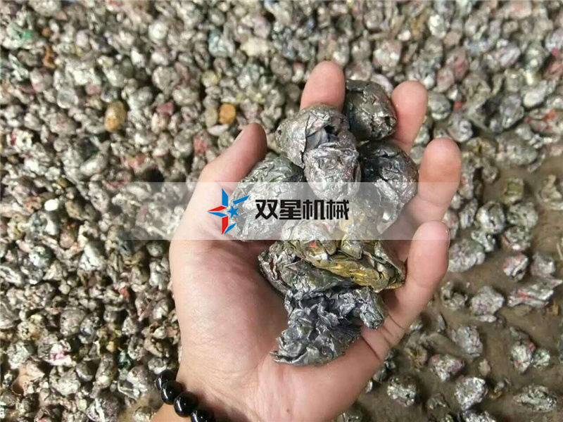 金屬粉碎機物料出料粒度