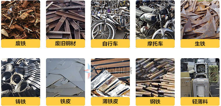 對(duì)鋁合金輕薄料進(jìn)行加工需要選擇什么機(jī)器？?jī)r(jià)格怎么樣？