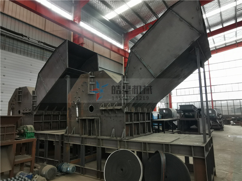 鋁合金破碎機(jī) 鋁合金破碎機(jī)