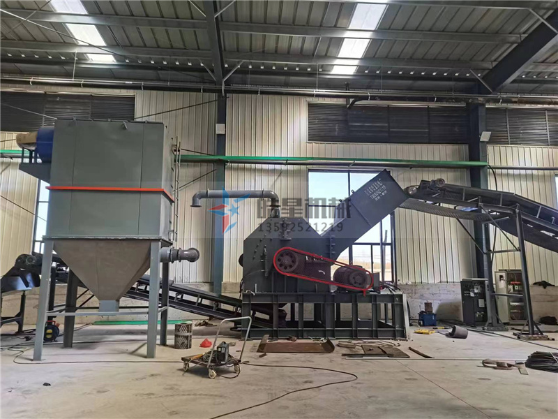 廢鋼粉碎機(jī)在廢鋼料的加工中常用設(shè)備。廢鋼粉碎機(jī)的型號(hào)和動(dòng)力問(wèn)題通常涉及到設(shè)備選擇和性能需求。下面是一些關(guān)于廢鋼粉碎機(jī)型號(hào)和動(dòng)力的基本信息。