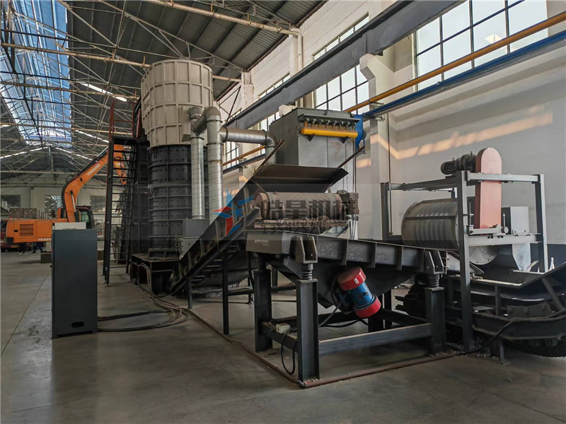 廢鋼粉碎機(jī)在廢鋼料的加工中常用設(shè)備。廢鋼粉碎機(jī)的型號(hào)和動(dòng)力問(wèn)題通常涉及到設(shè)備選擇和性能需求。下面是一些關(guān)于廢鋼粉碎機(jī)型號(hào)和動(dòng)力的基本信息。