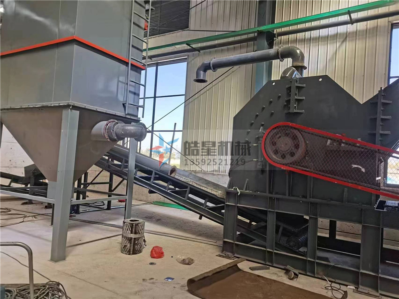 赤峰 廢鋼破碎機(jī)運(yùn)行時(shí)會(huì)產(chǎn)生多少噪音和振動(dòng)？有沒有降噪措施？